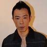 link judi online24jam terpercaya Direktur Miura yang tidak pandai Tatsunami Direktur 